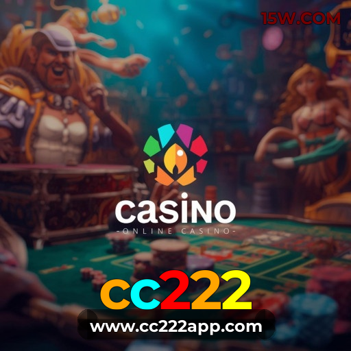 Números de slots e jackpots em material promocional antigo — ilustração, não auditoria